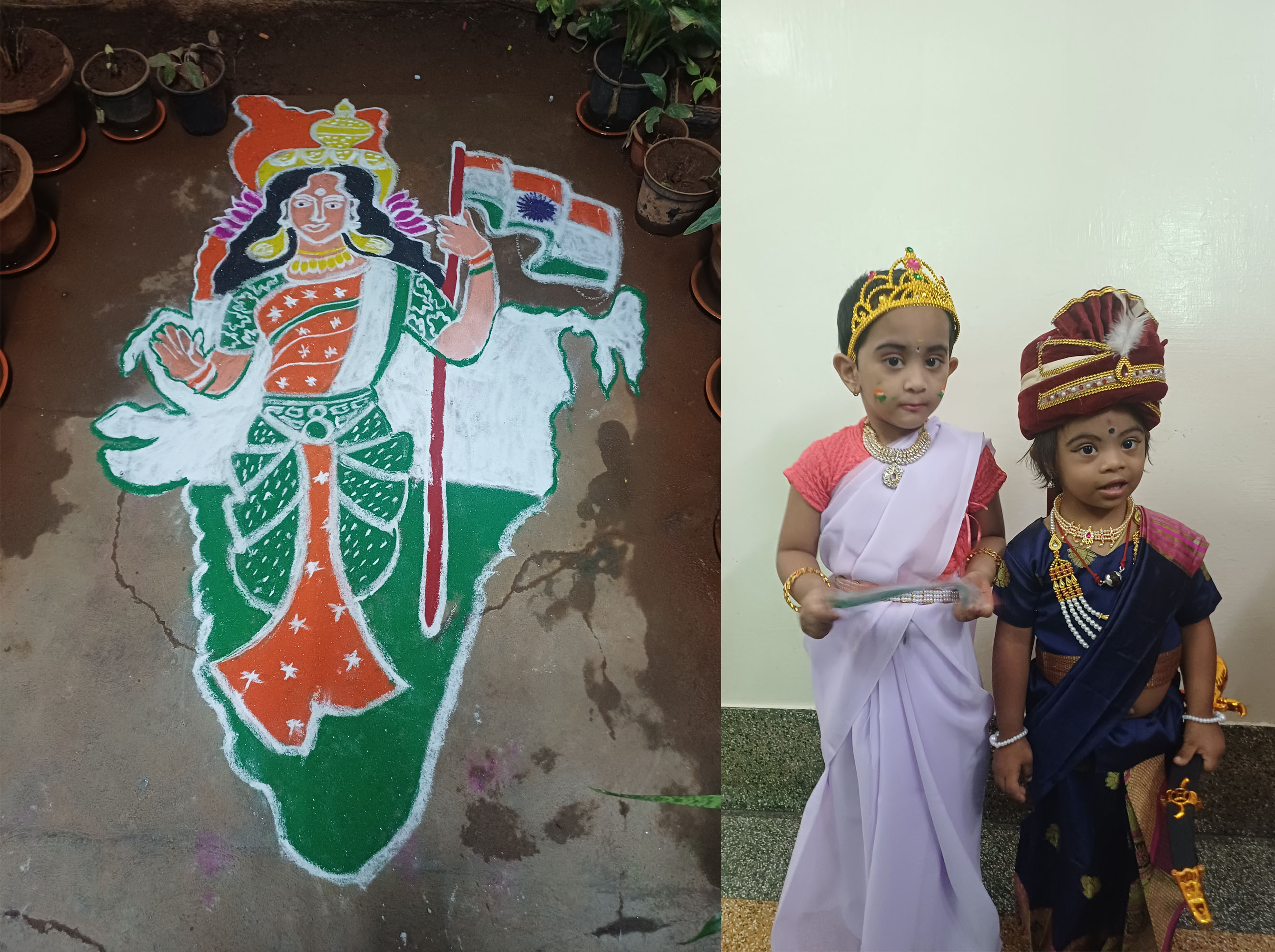 Bright Children Special School Madurai
