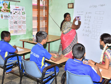 Special Education In Madurai